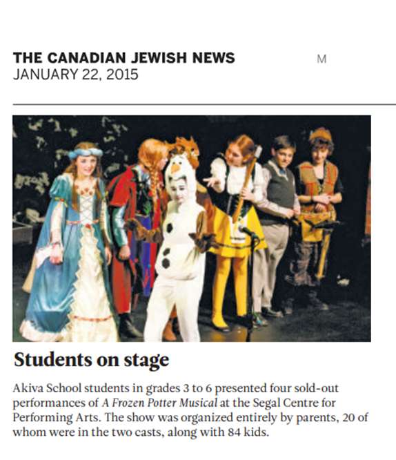 Akiva Players in the Canadian Jewish News - Jan 22