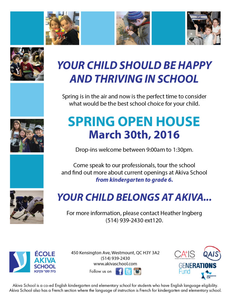 Akiva Spring Open House Flyer 2016